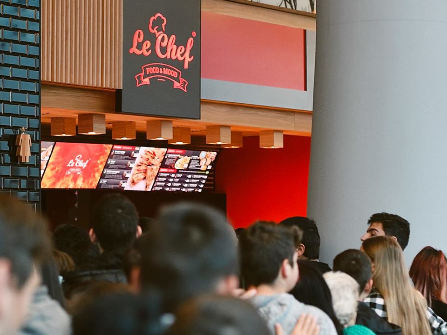 Главна галерия