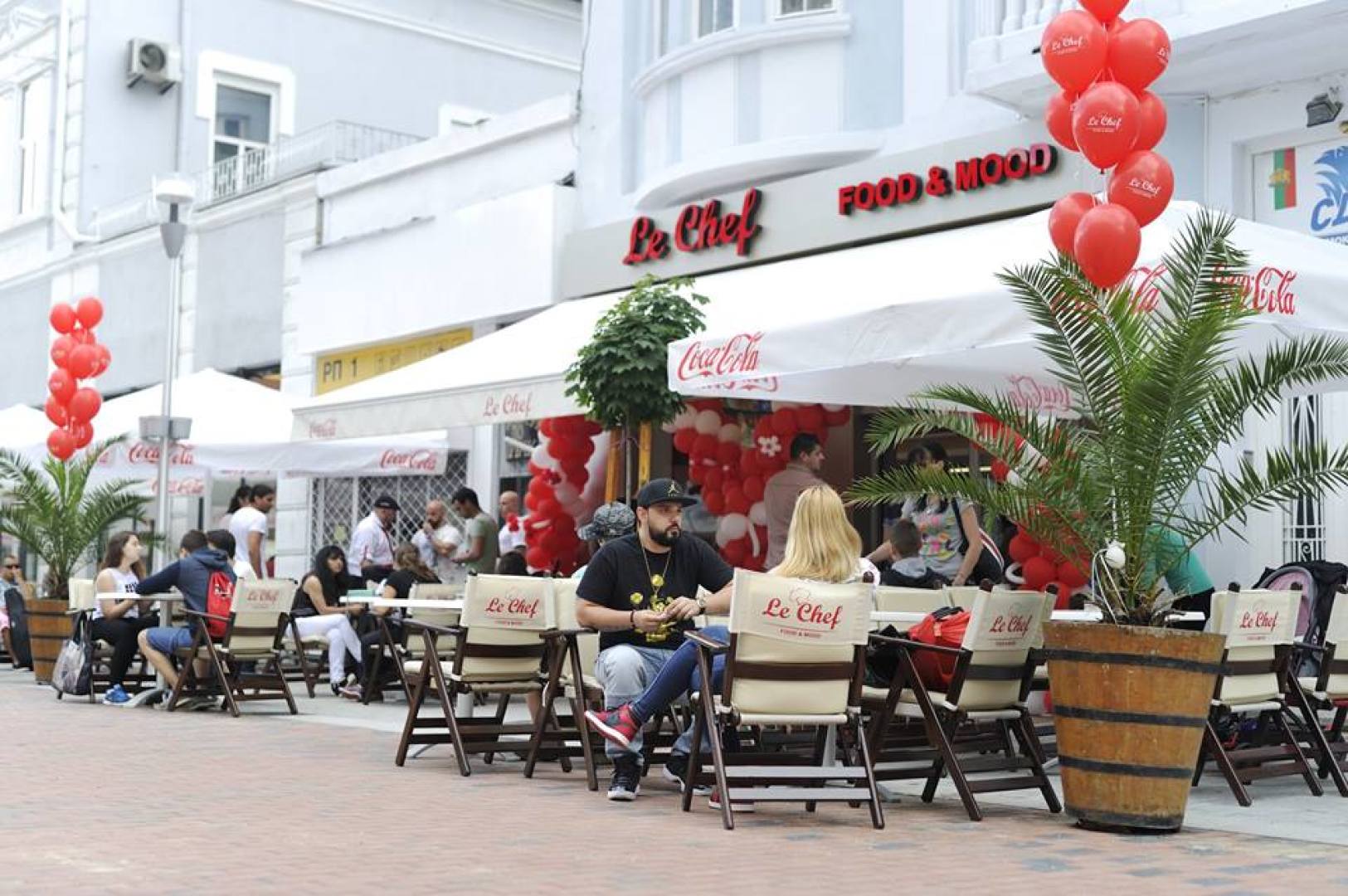 Главна галерия