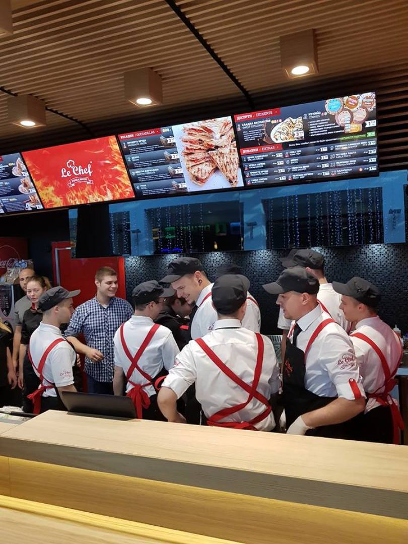 Главна галерия