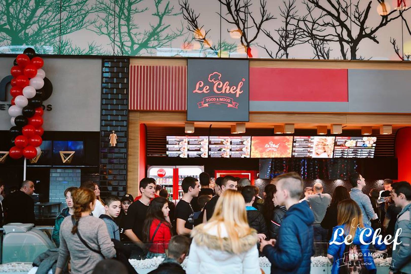 Главна галерия