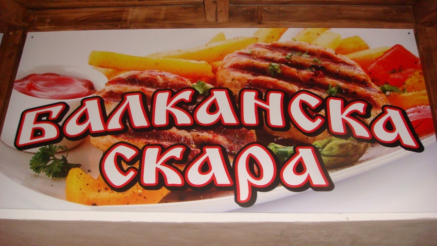 7 Π·Π°Π»ΠΈ !!! ΠΠ°ΡΠΎ Π½Π΅?!