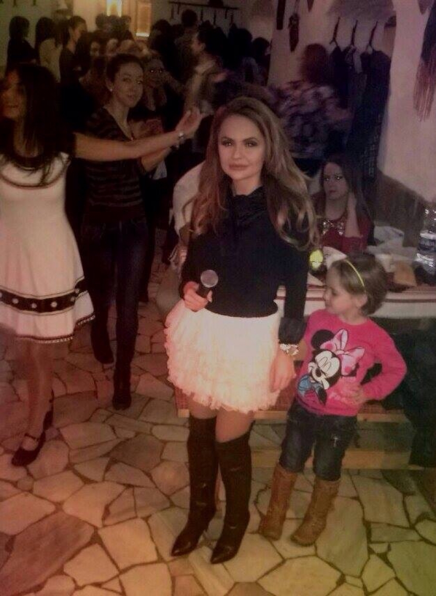 Купон в Механата