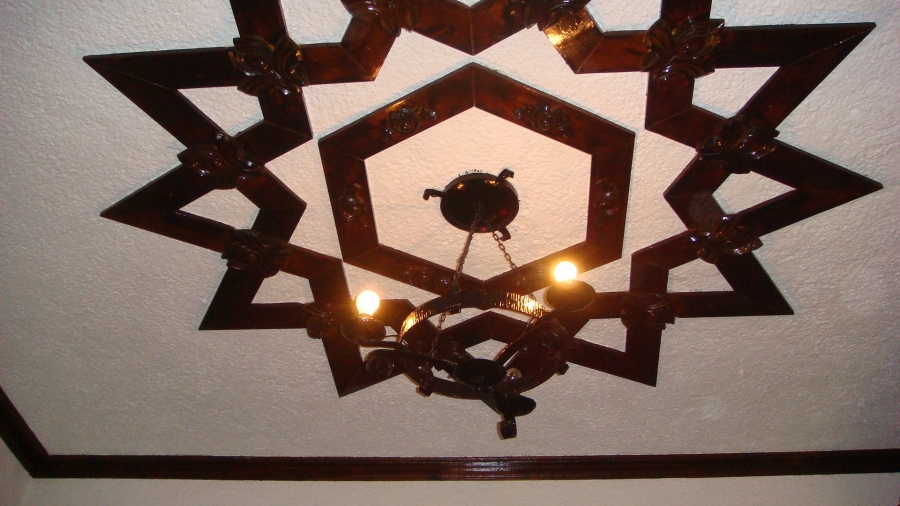 Направено с много любов! Специално за Вас!