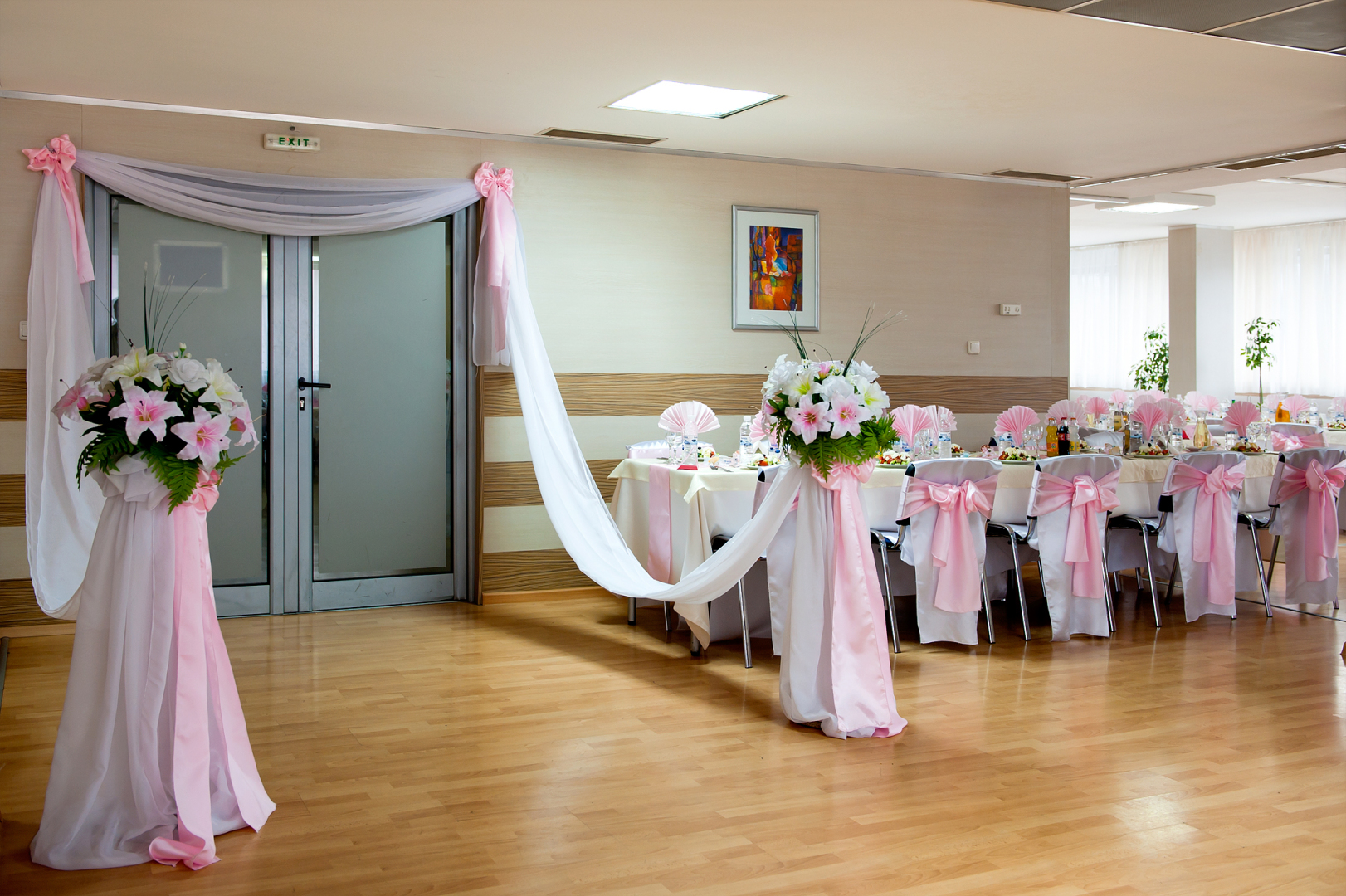 Главна галерия