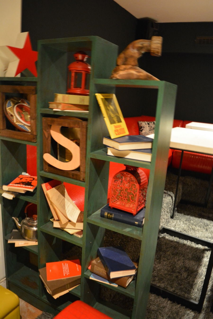 Интериор Зала № 2