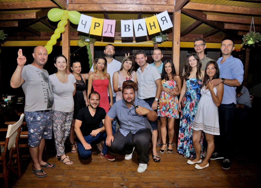 Празнувайте при нас 