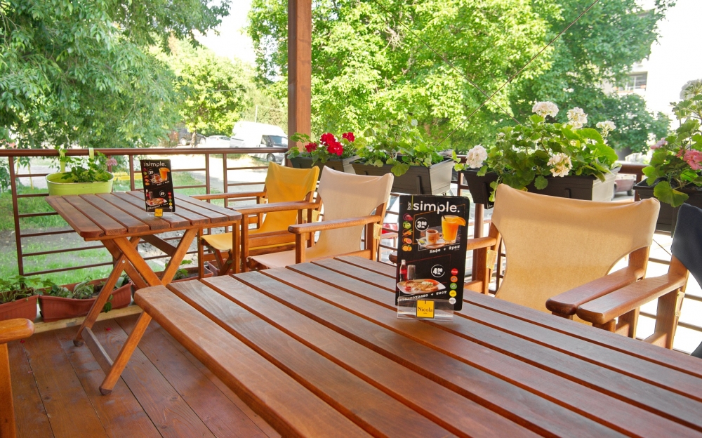 Лятната ни Тераса