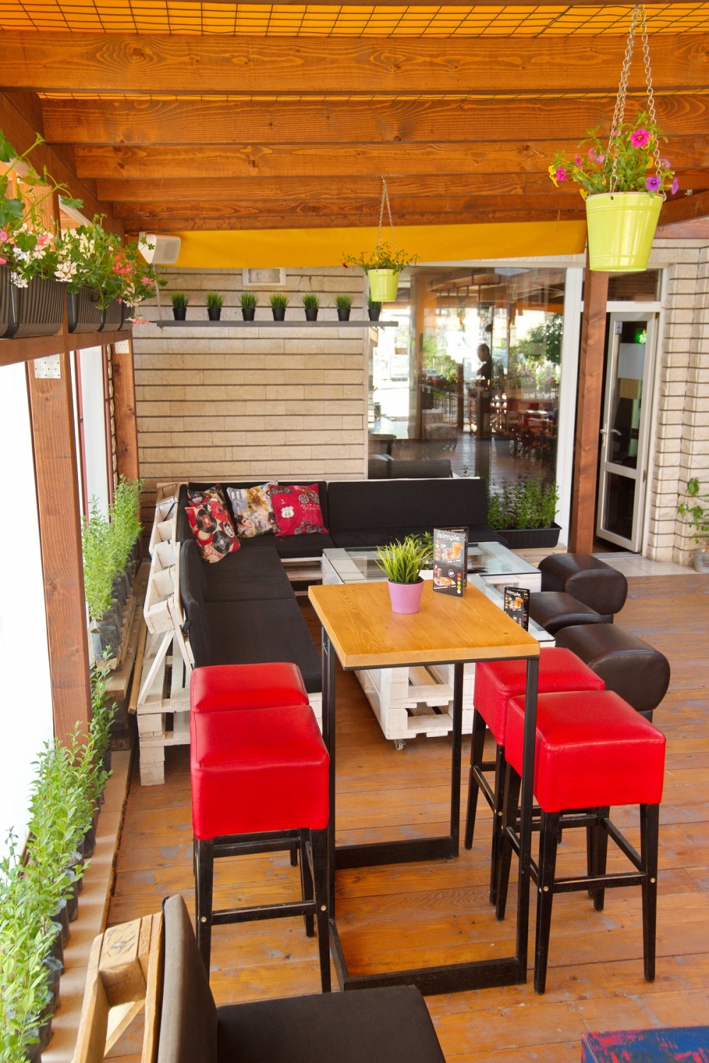 Лятната ни Тераса