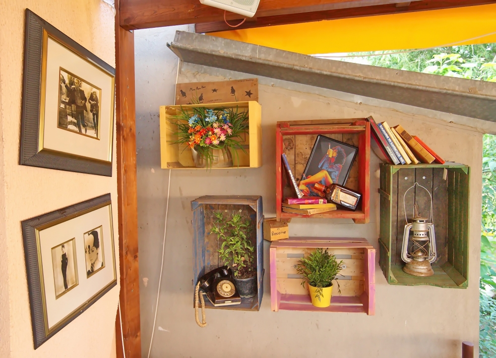 Лятната ни Тераса