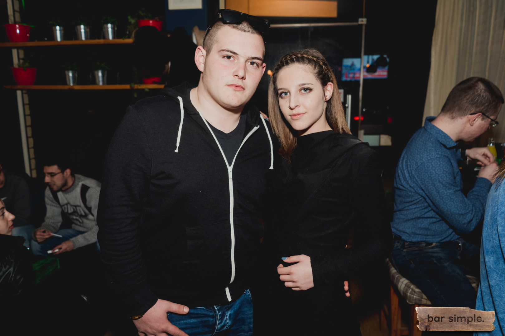 Празнувайте при нас 