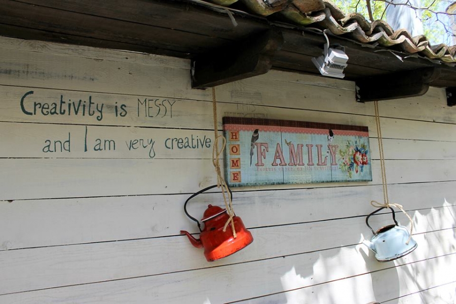 Главна галерия