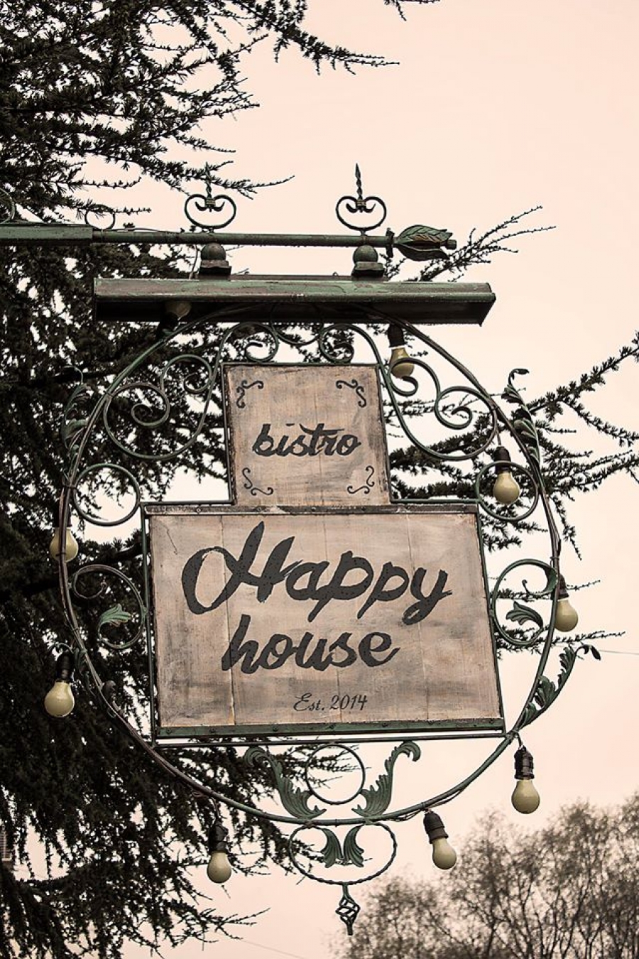 Главна галерия