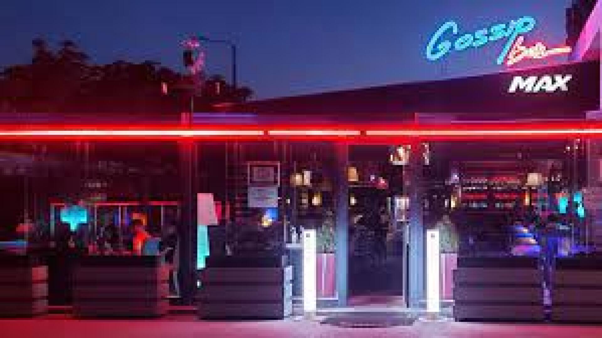 Главна галерия