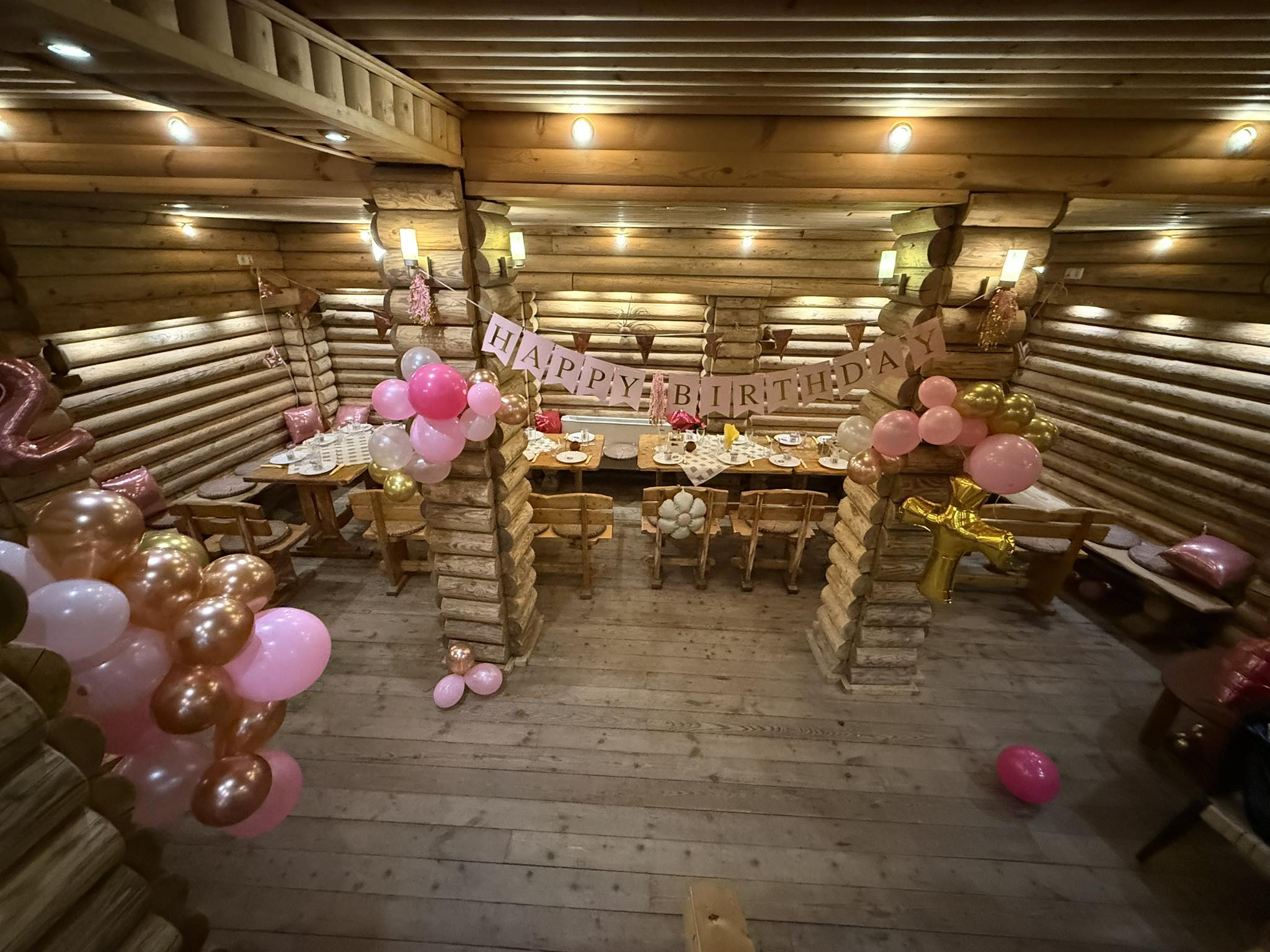 Главна галерия