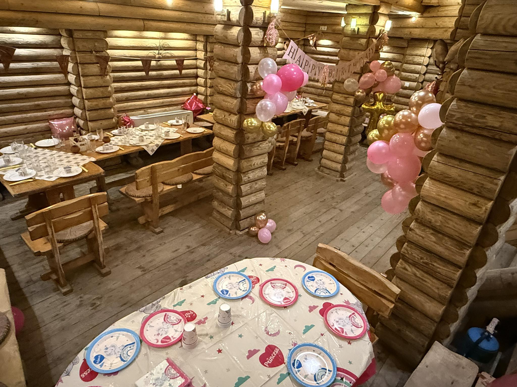 Главна галерия