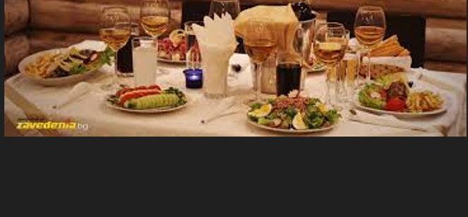 Главна галерия