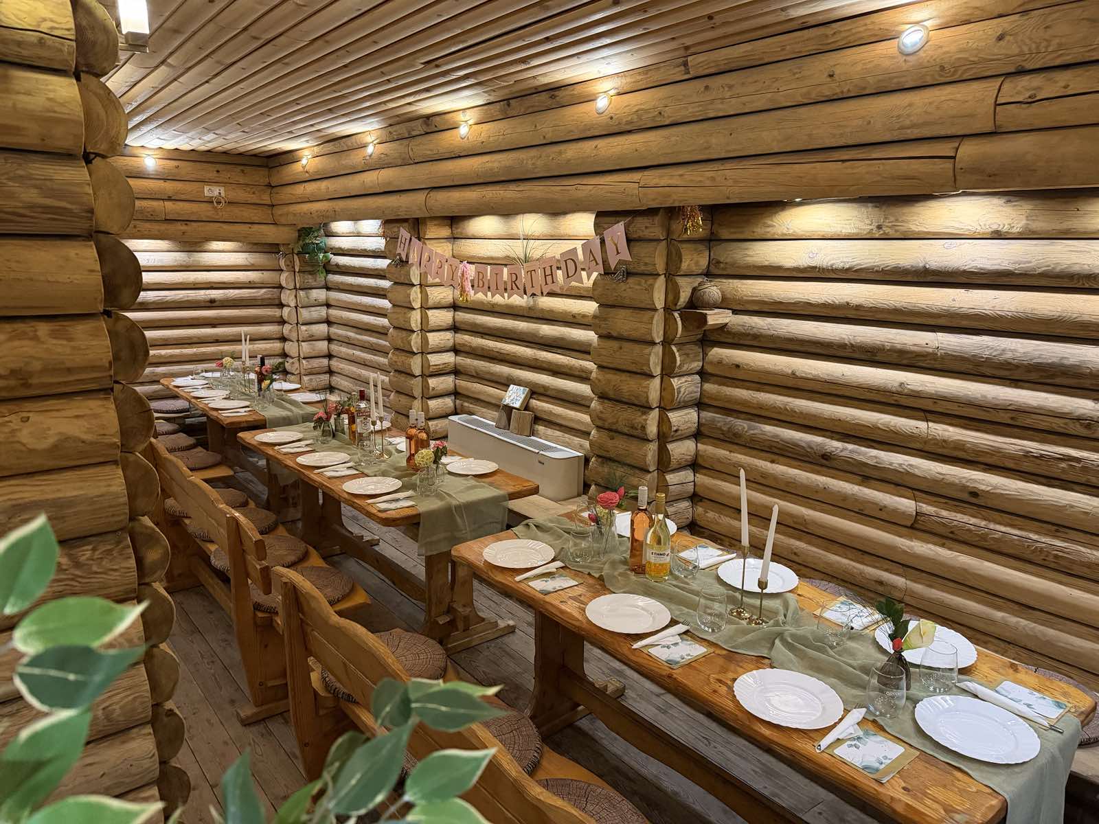 Главна галерия