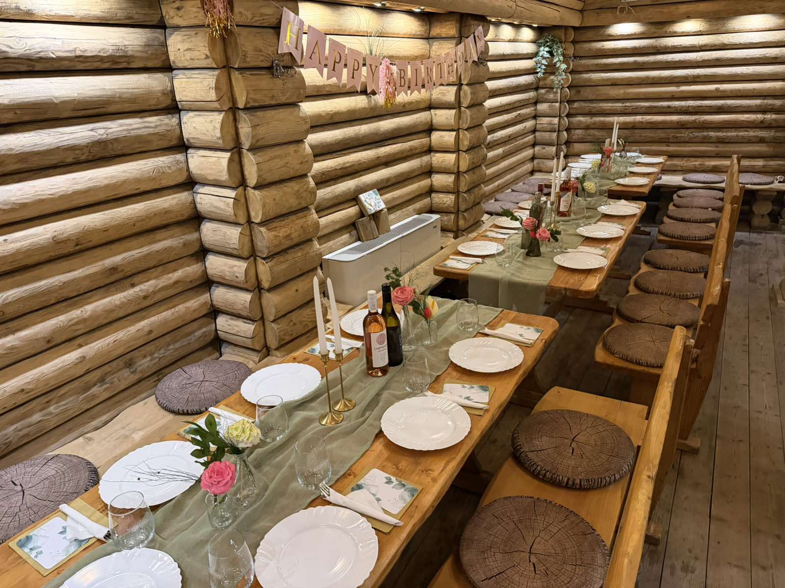 Главна галерия