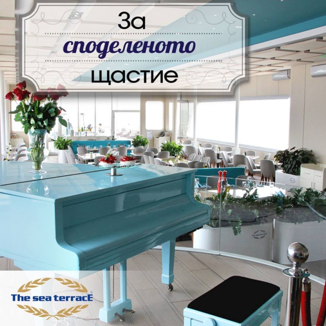 Главна галерия