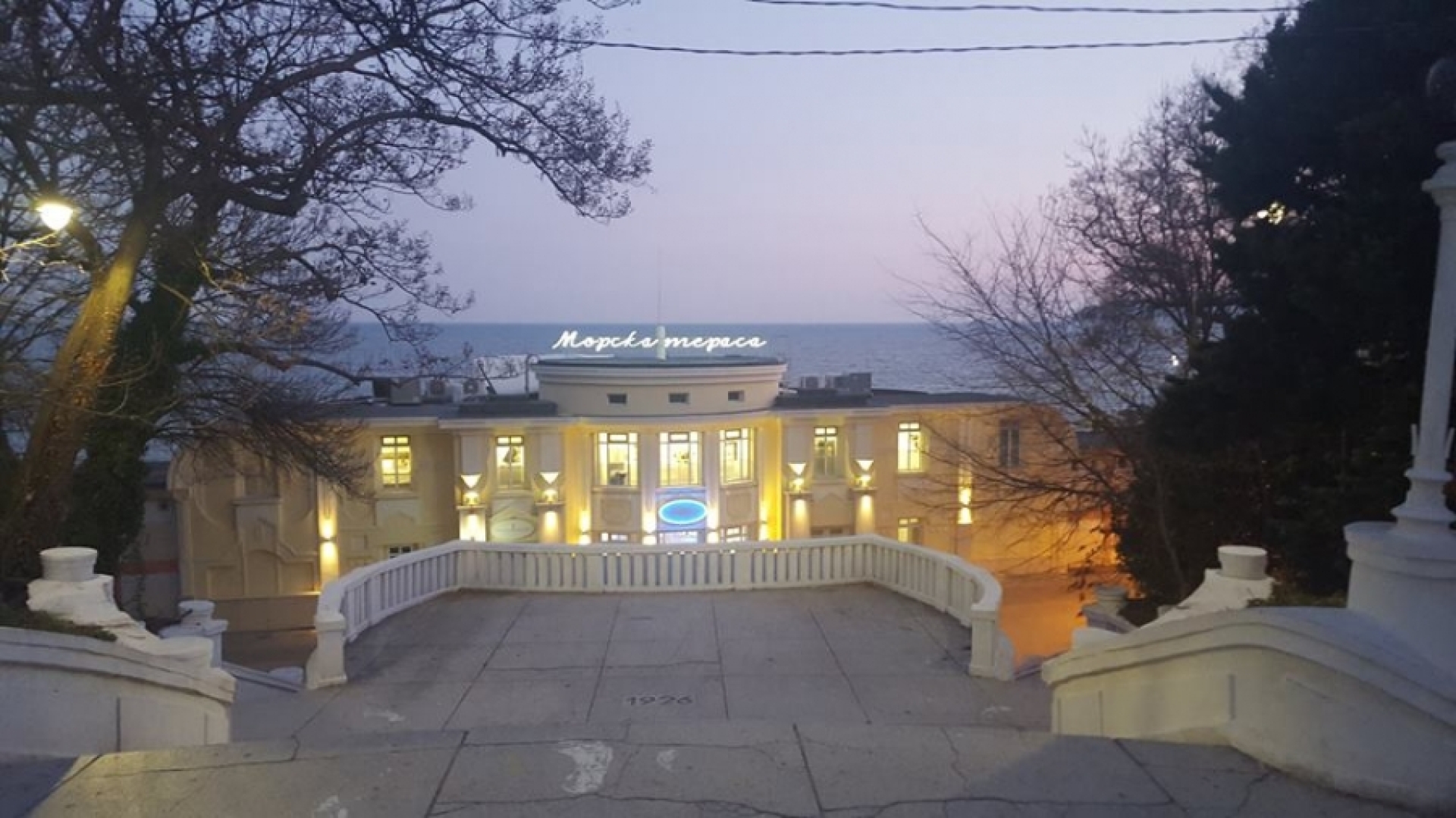 Главна галерия