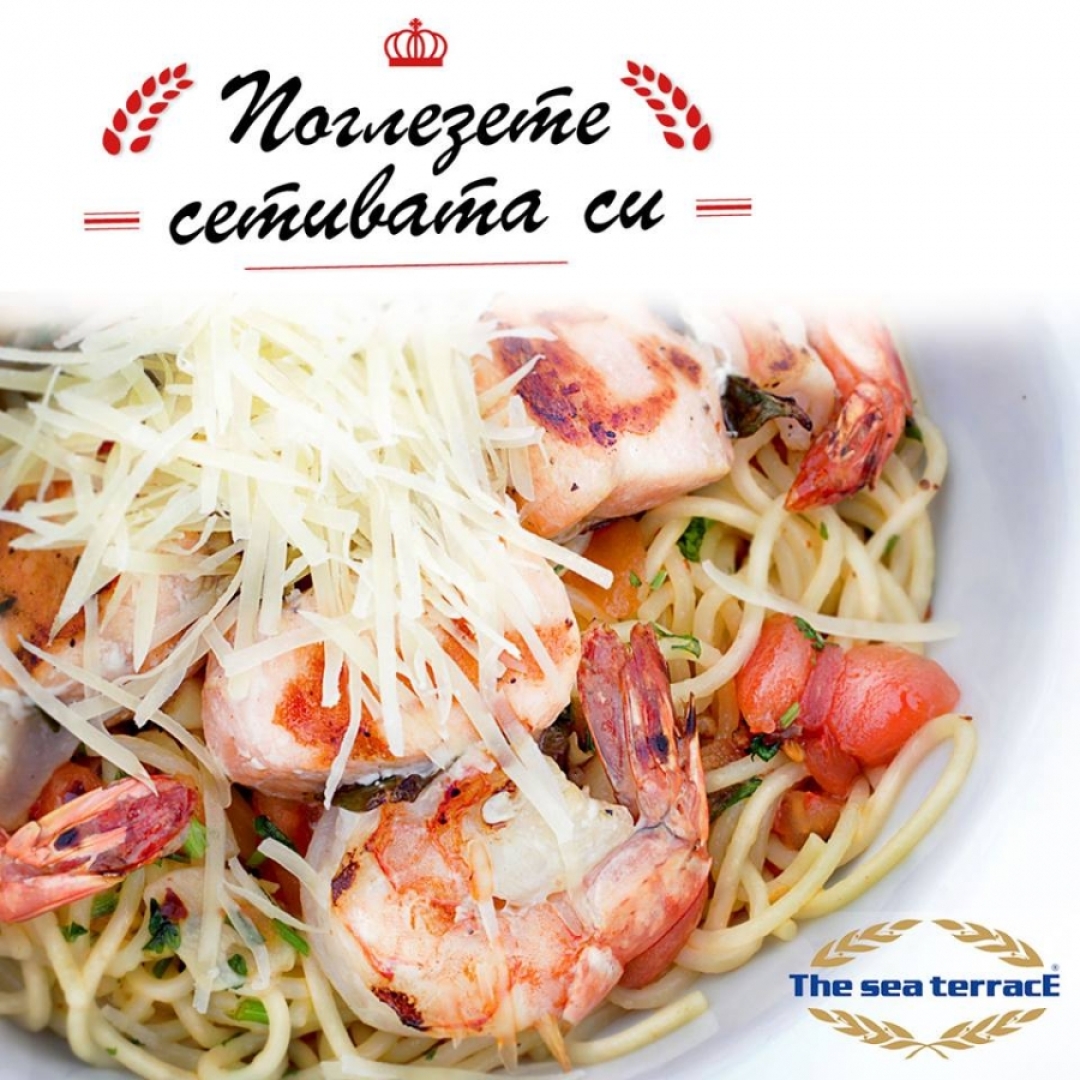 Главна галерия