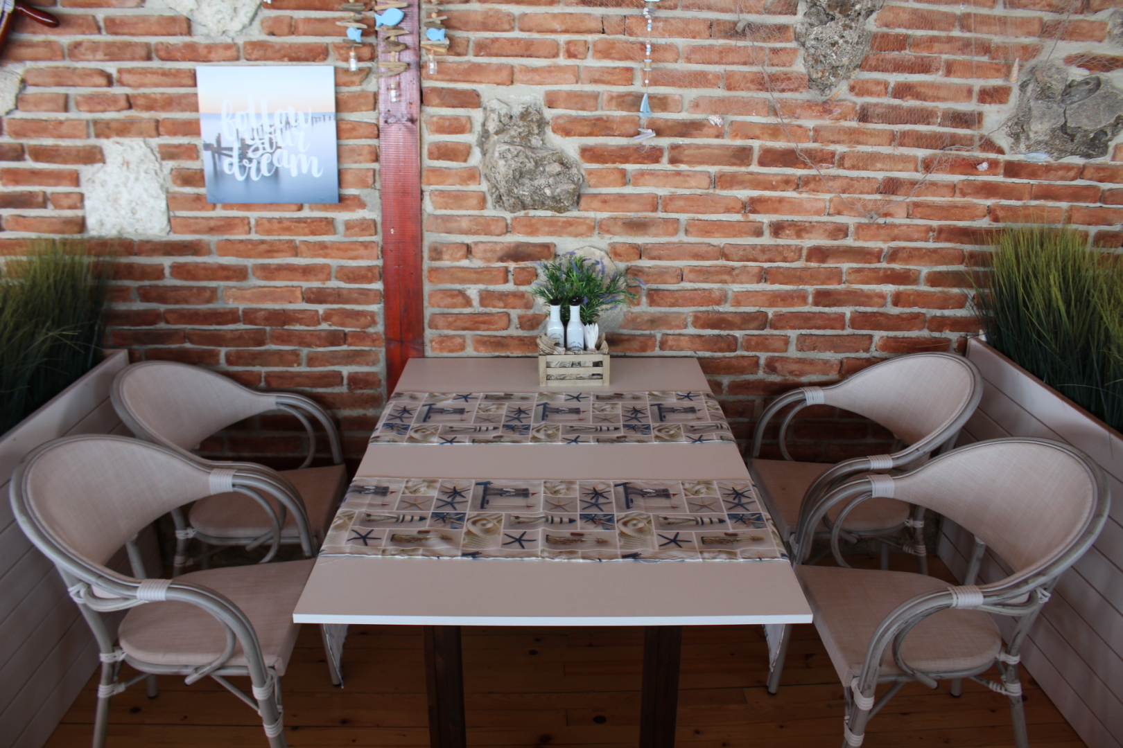 Лято 2019 посрещаме с нов интериор!