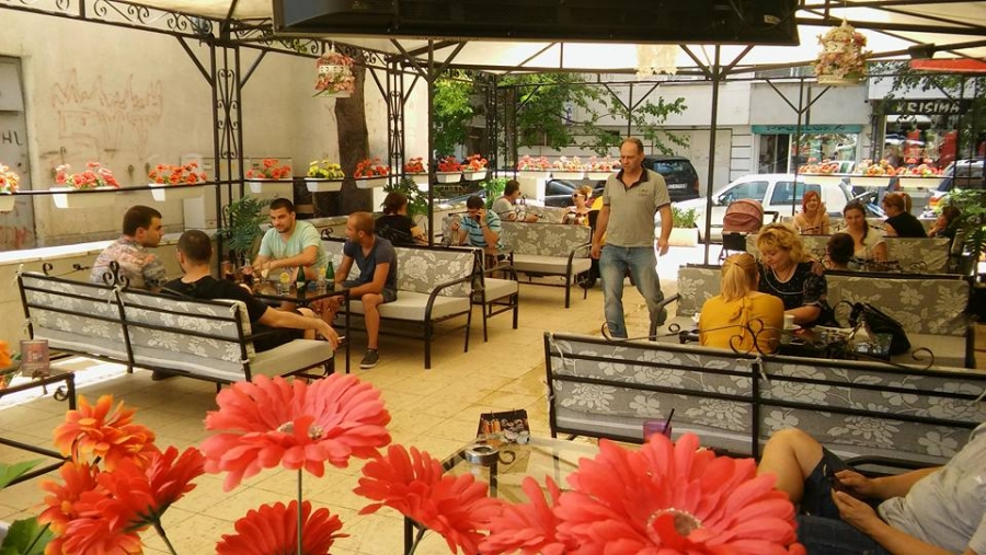 Главна галерия