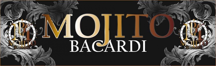 Главна галерия