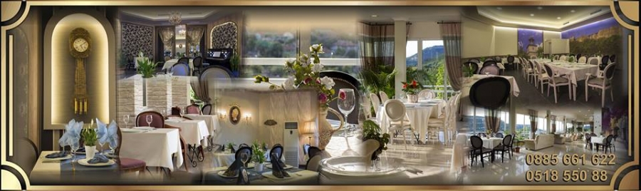 Главна галерия