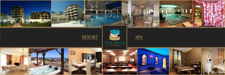 Главна галерия