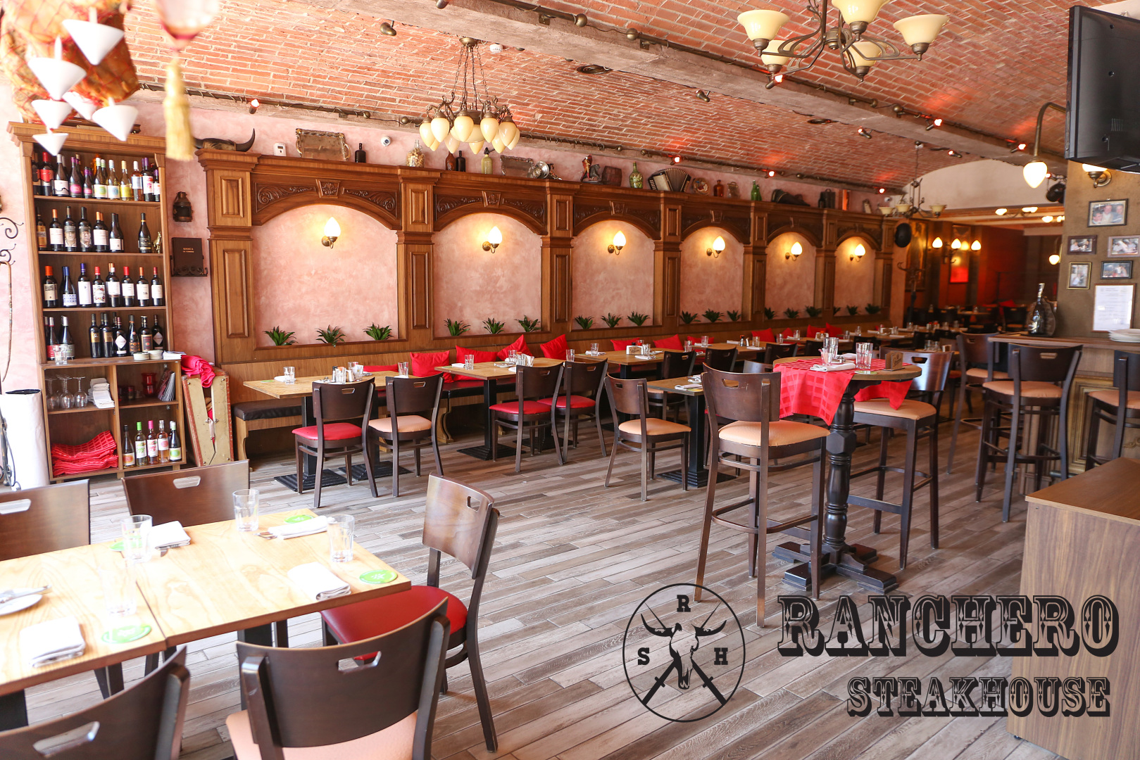 Главна галерия