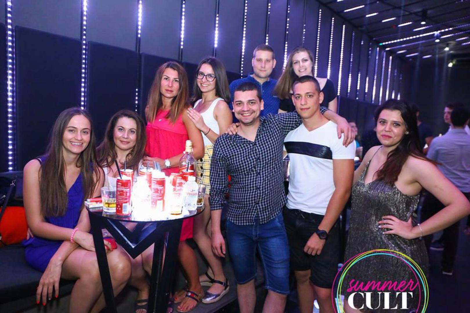 Култово Ретро-Фолк Парти: Таня Боева & DJ Teddy Ge