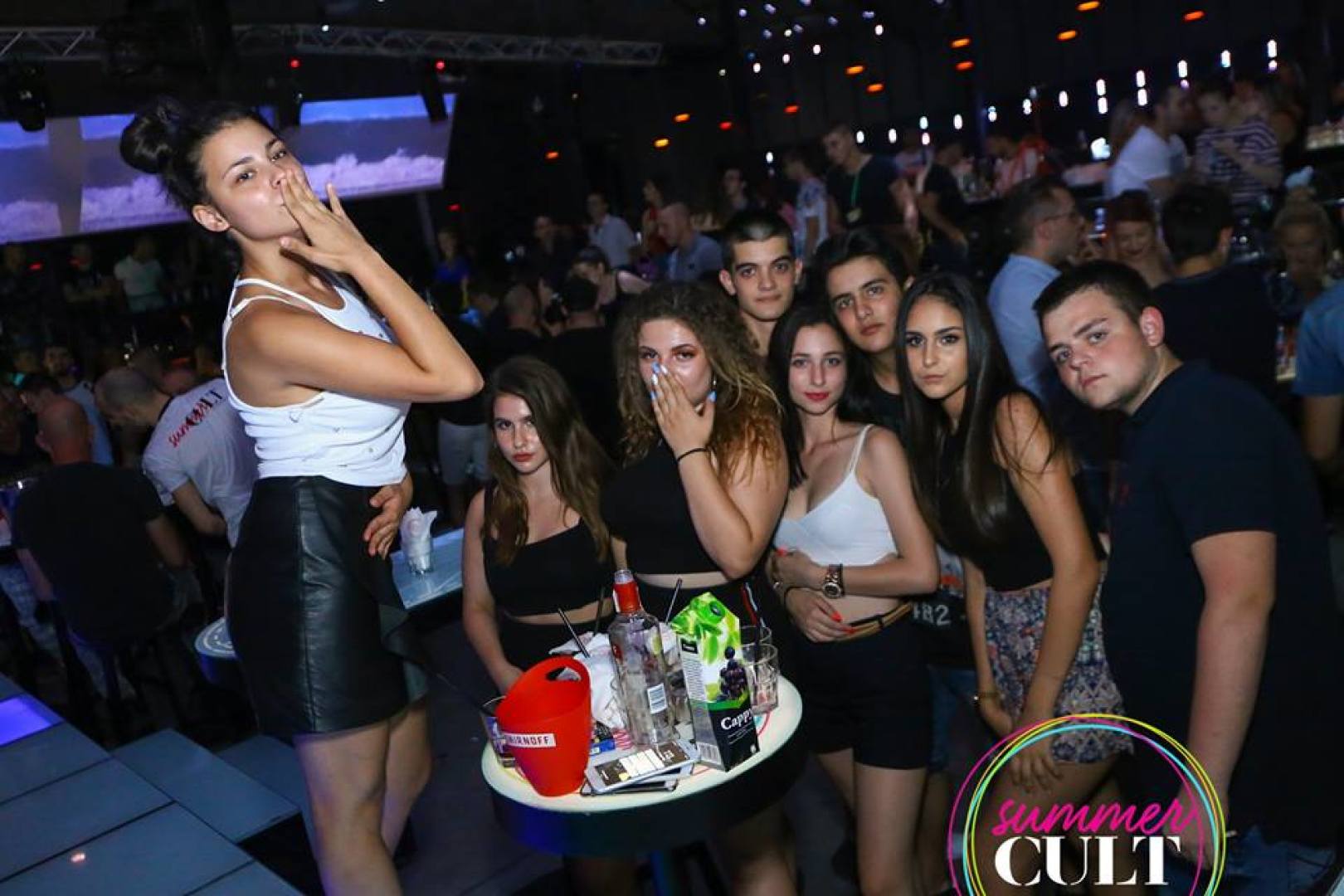 Култово Ретро-Фолк Парти: Таня Боева & DJ Teddy Ge