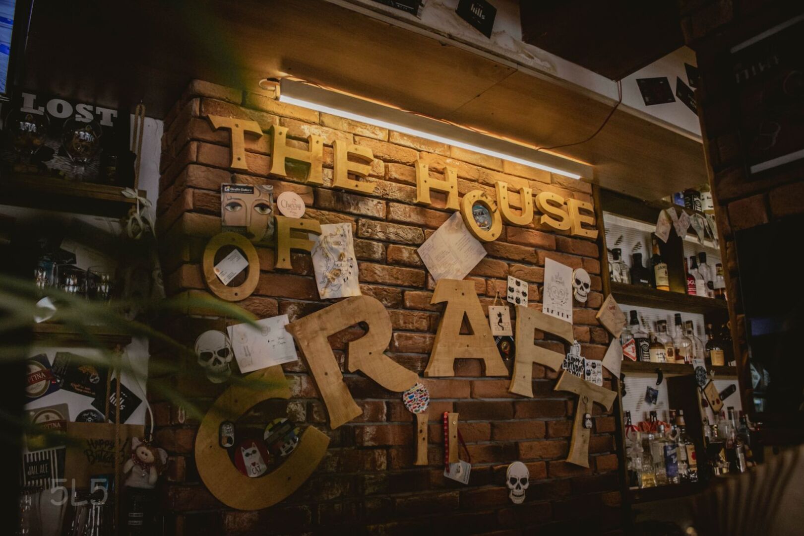 Главна галерия