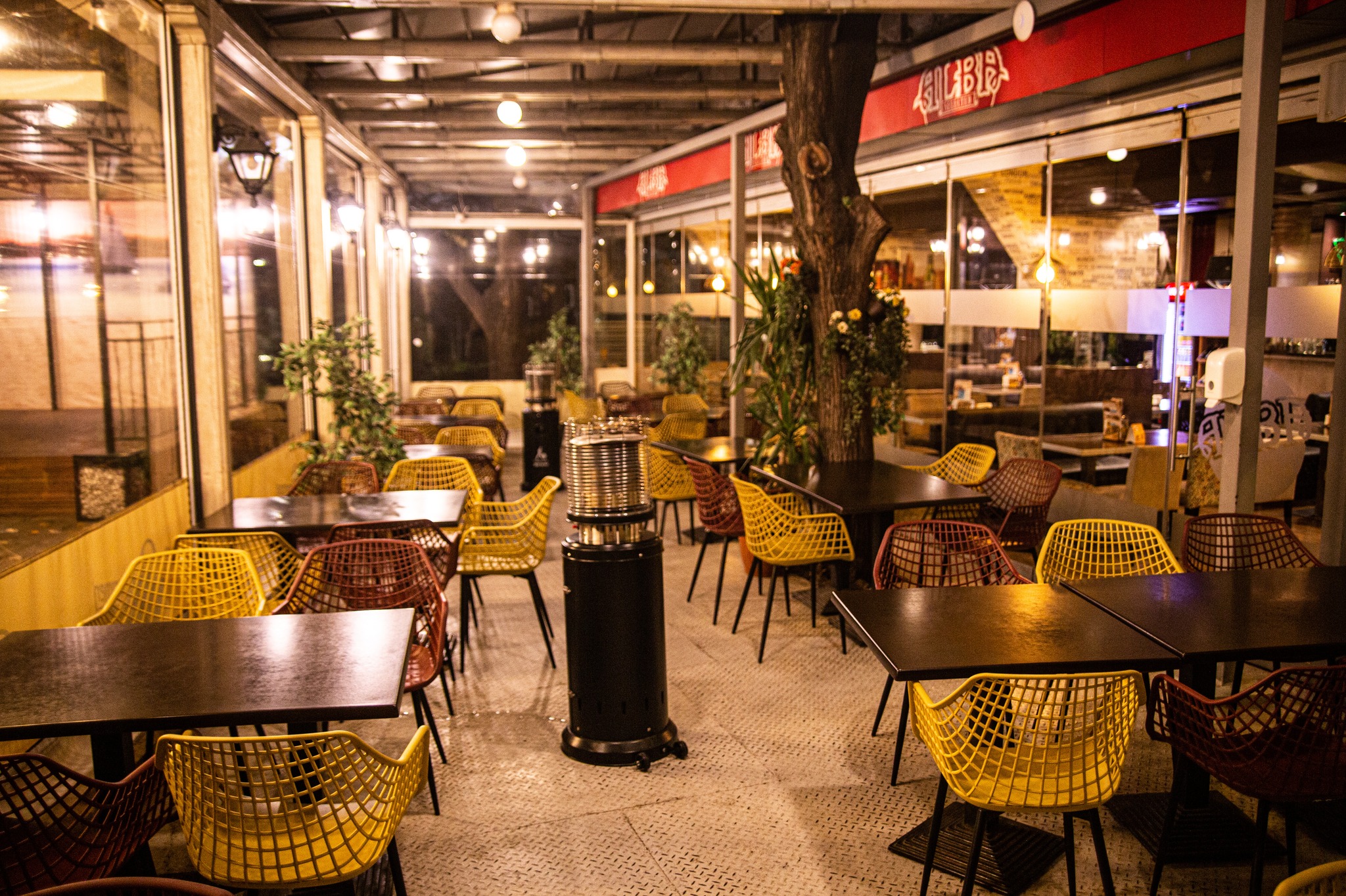 Главна галерия