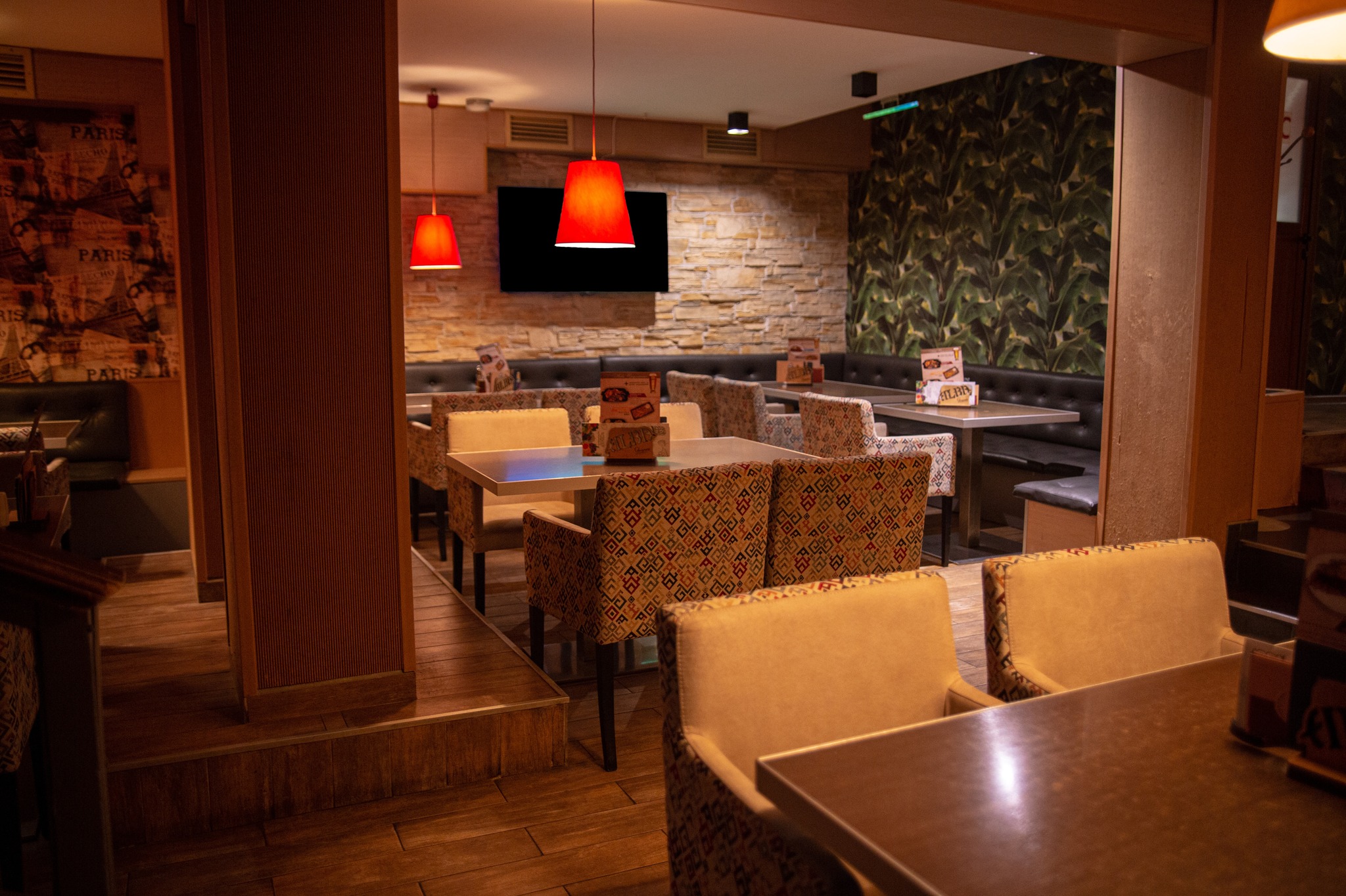 Главна галерия