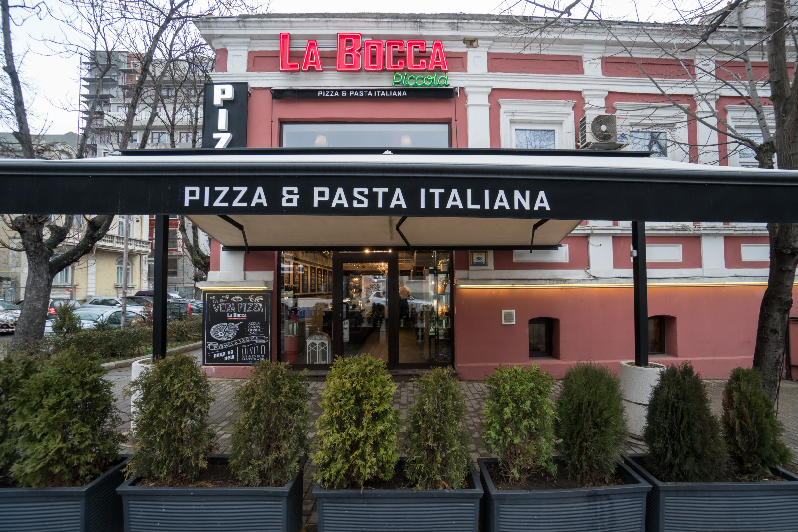 Главна галерия