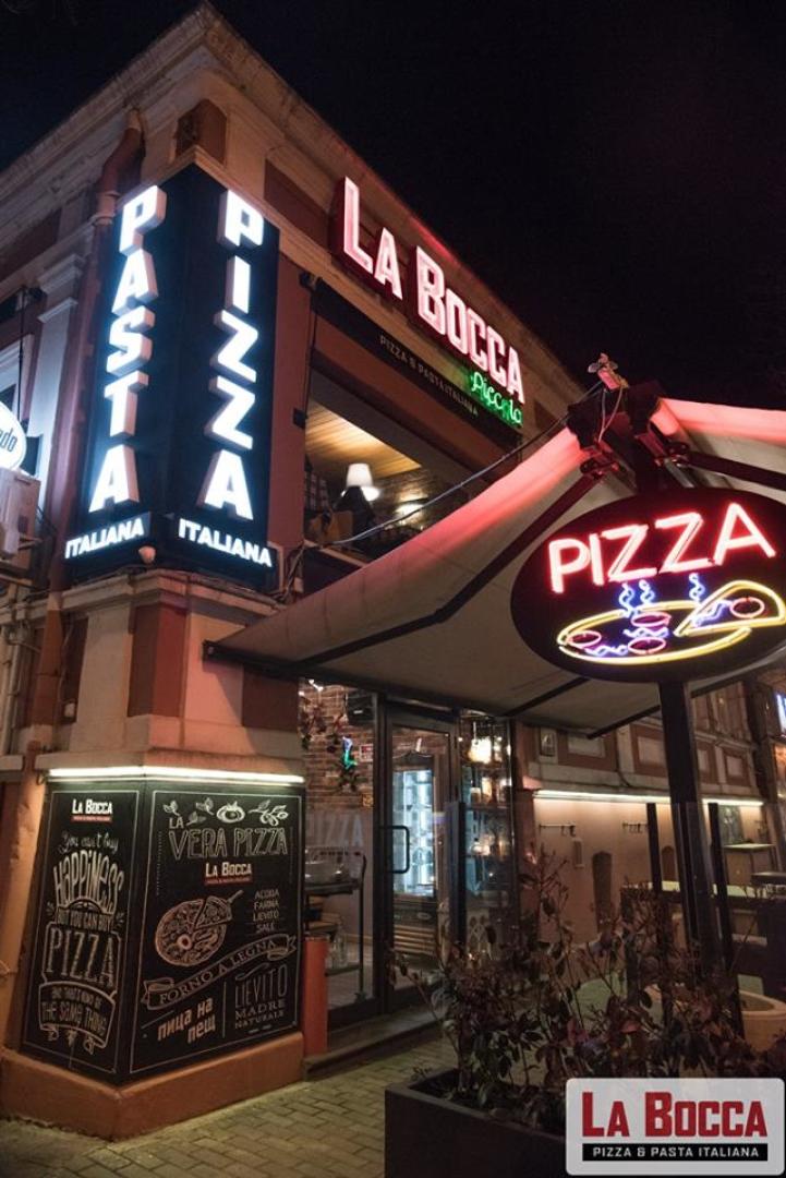 Главна галерия