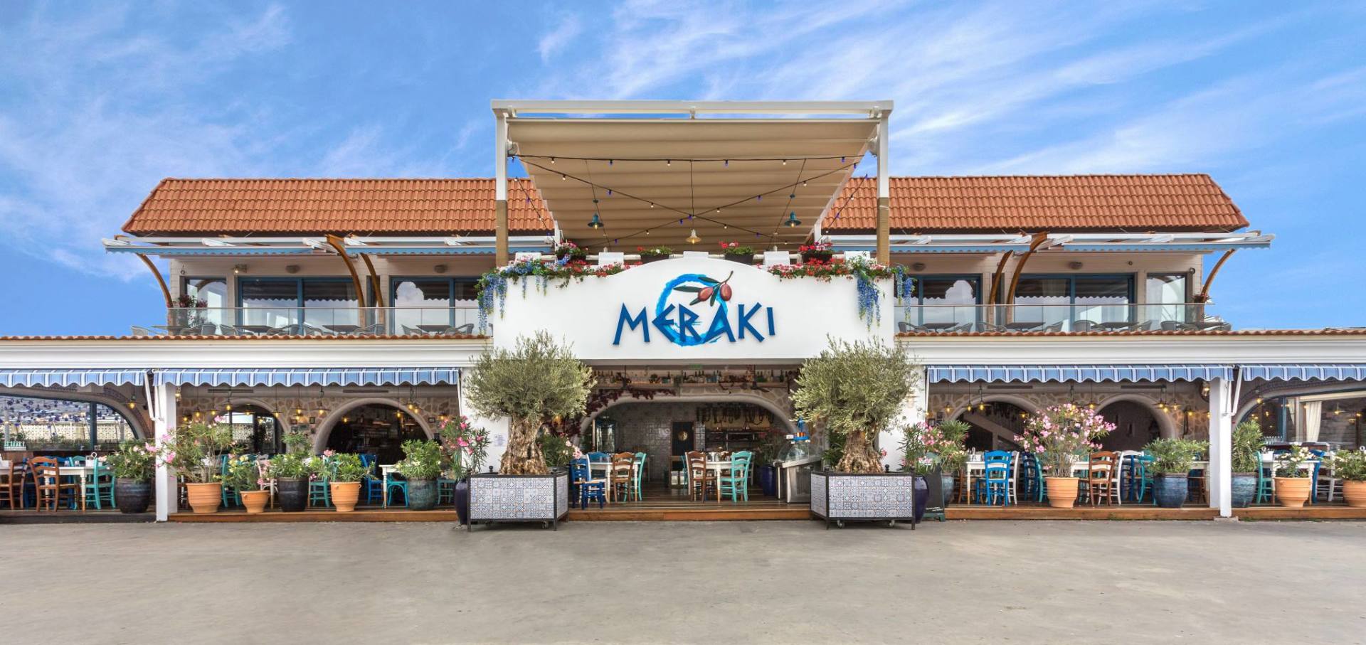 Главна галерия