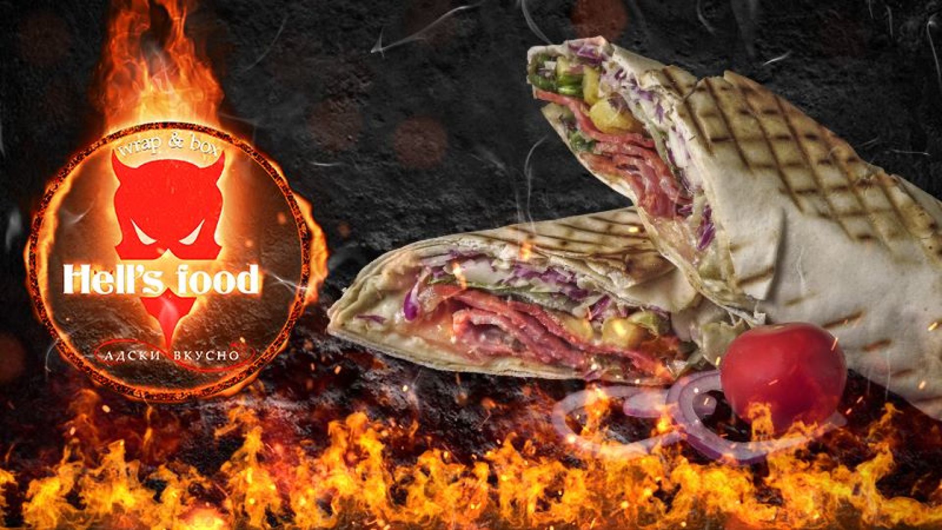 Hell’s Food venue cover photo