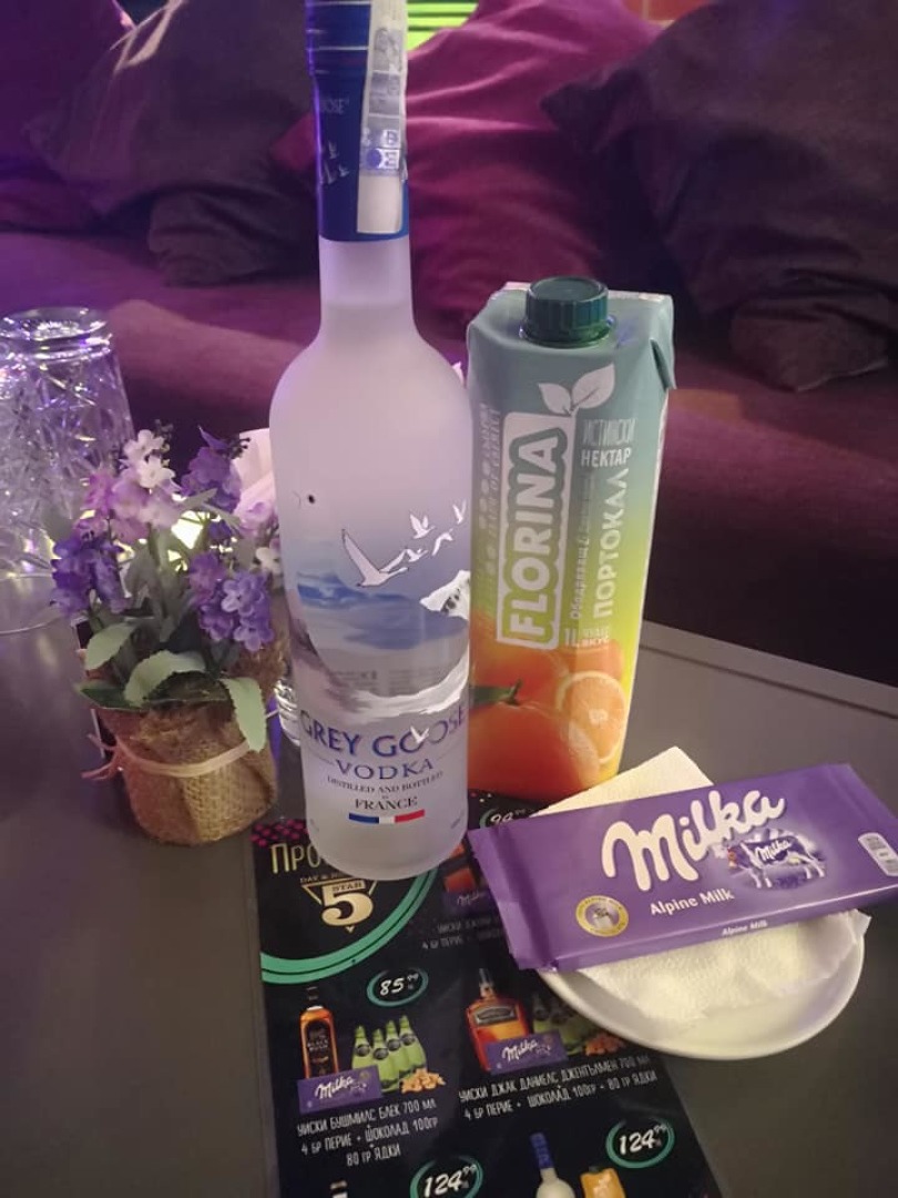 Главна галерия