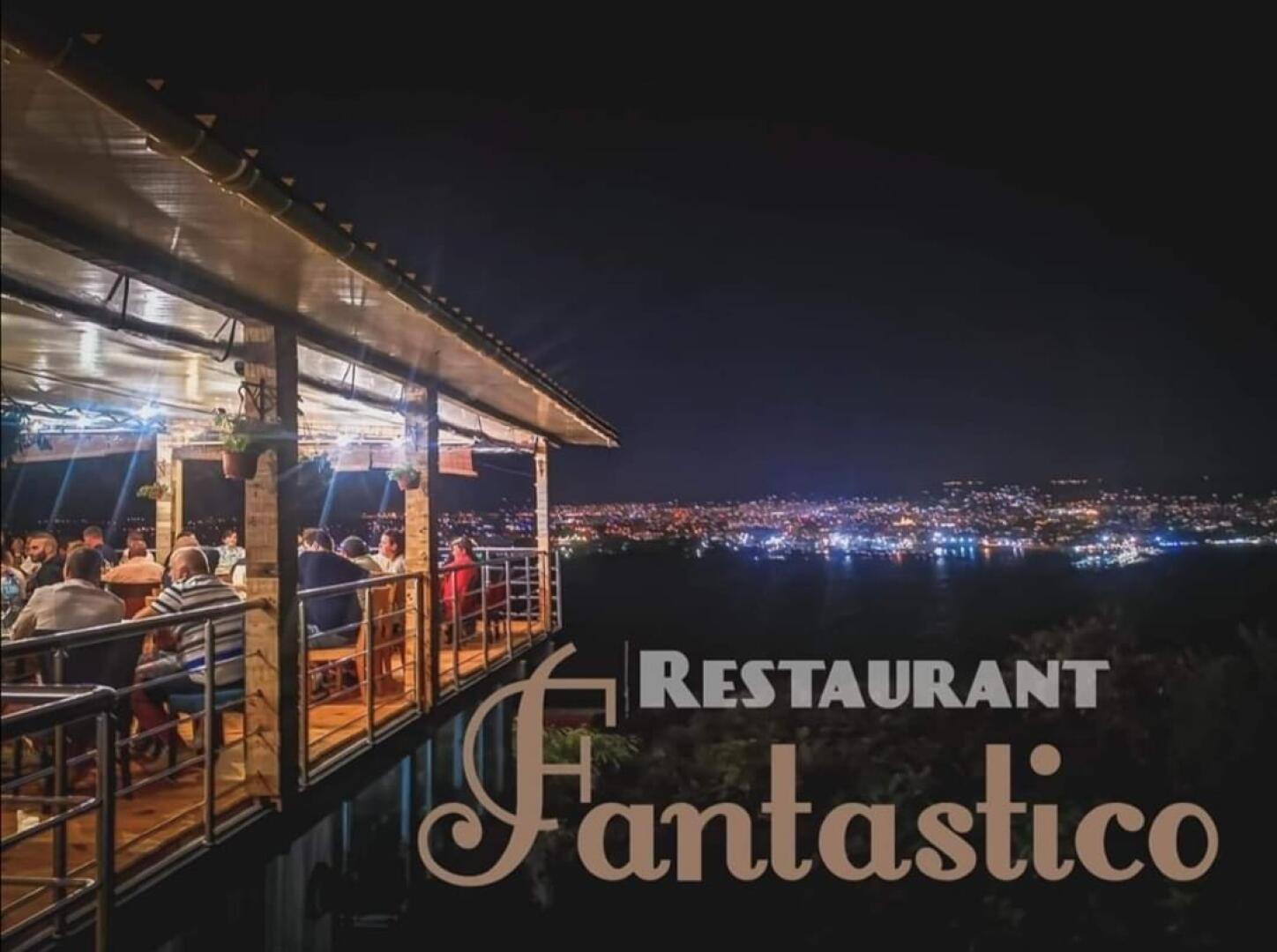 Лятна Градина Номер 1 