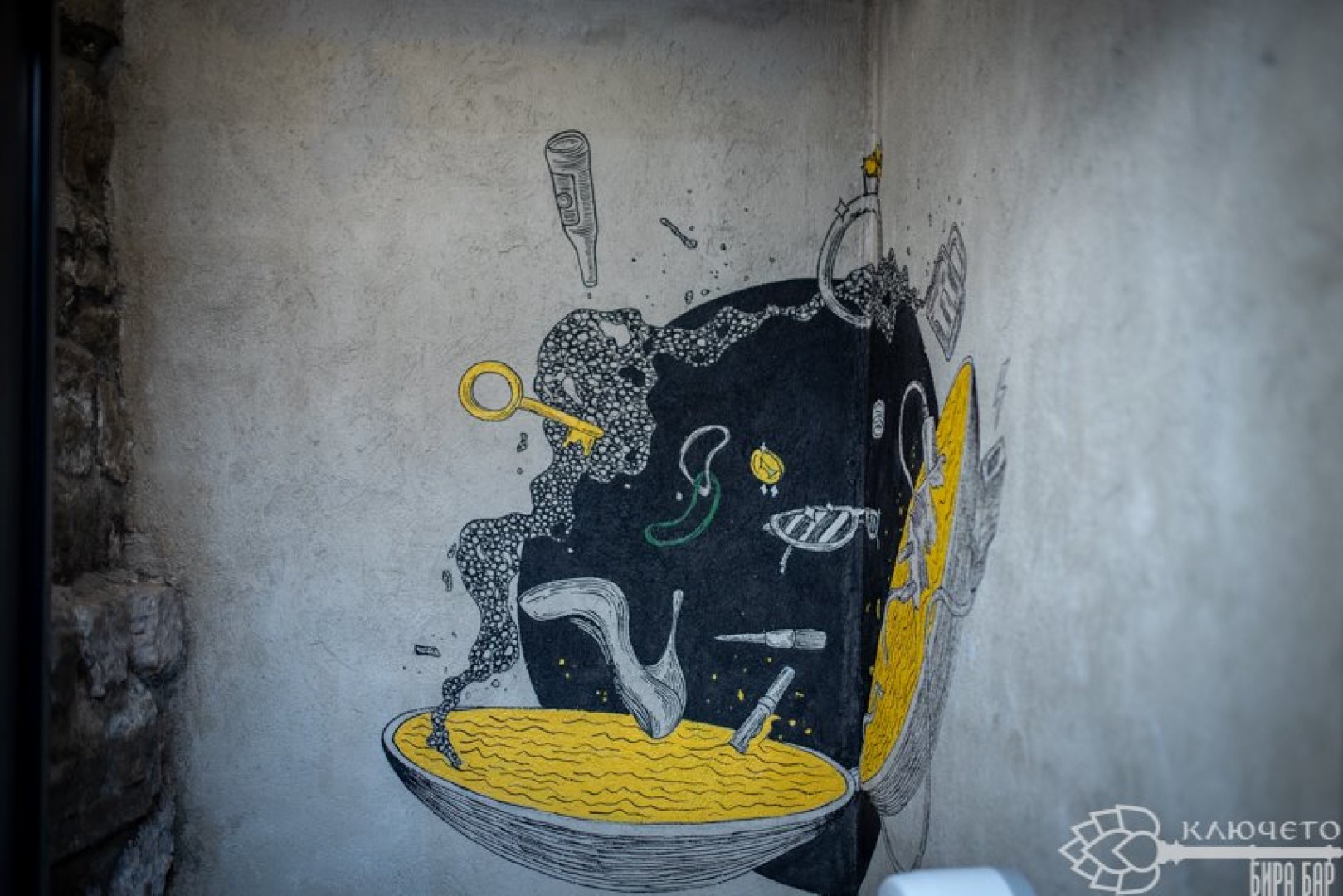 Главна галерия