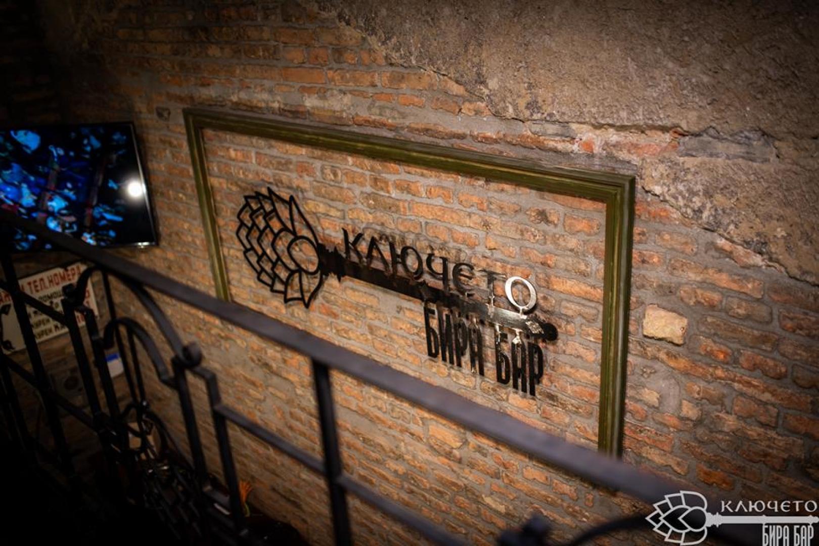 Главна галерия