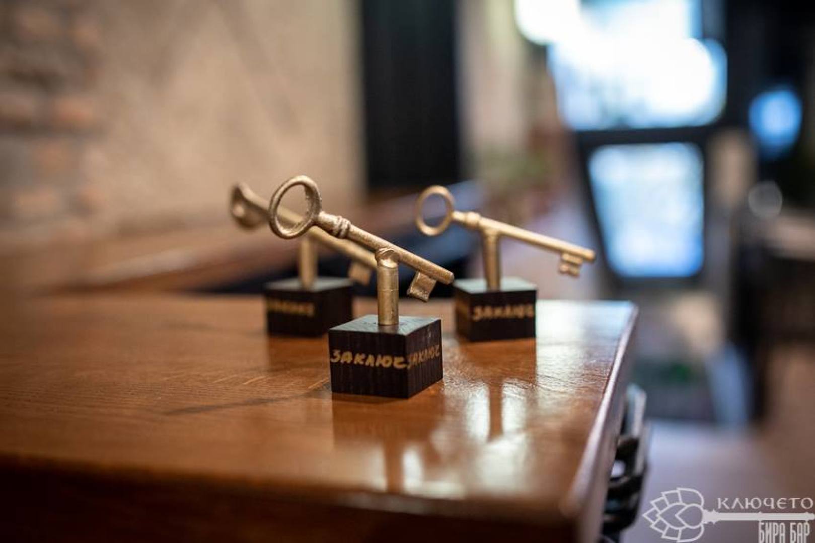 Главна галерия