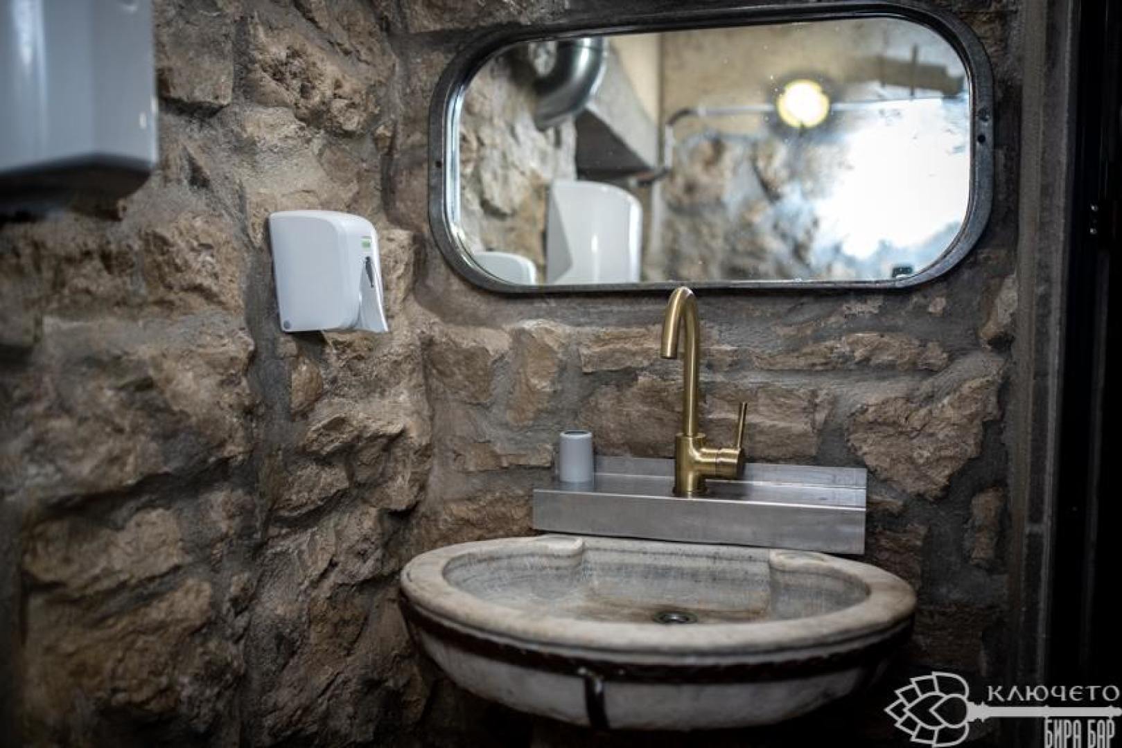 Главна галерия