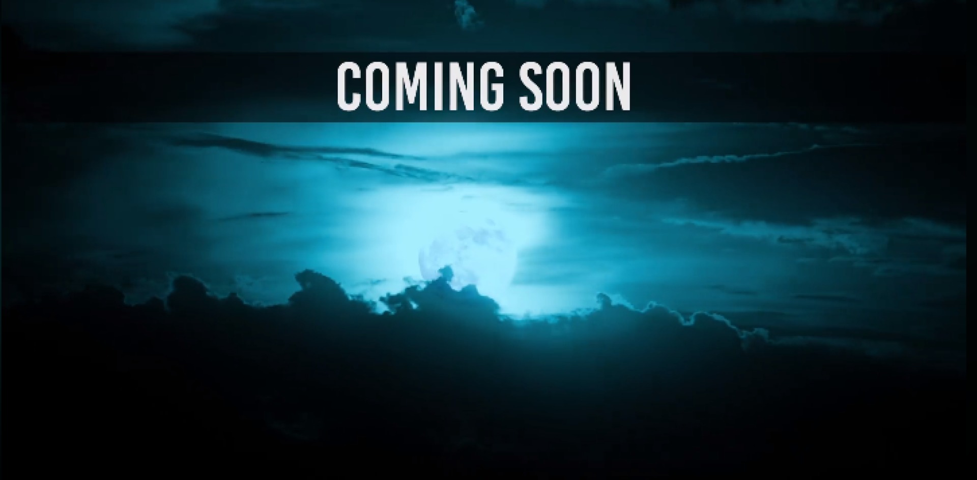 Главна галерия