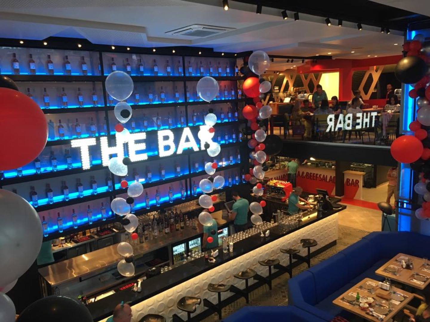 Главна галерия