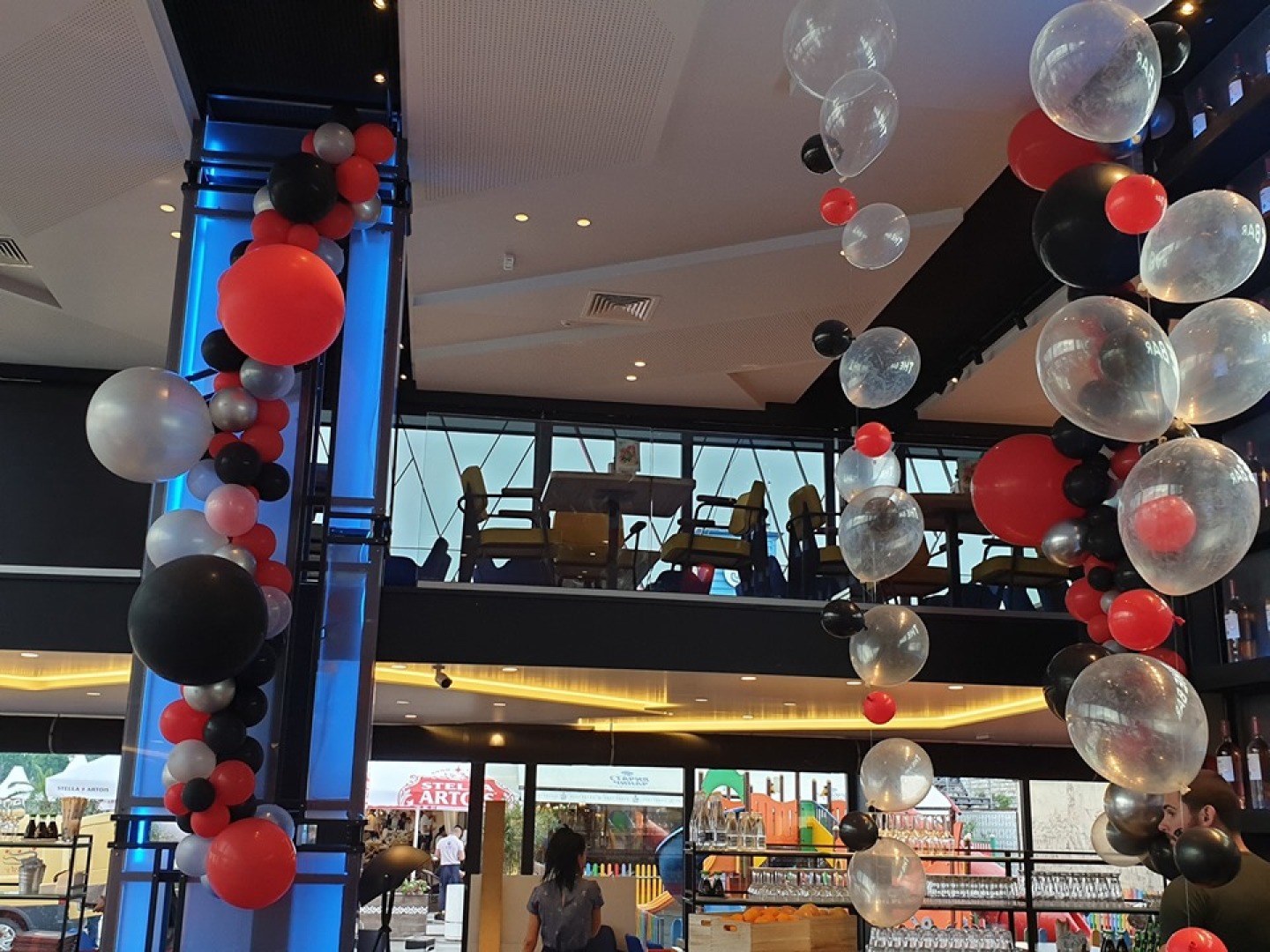 Главна галерия