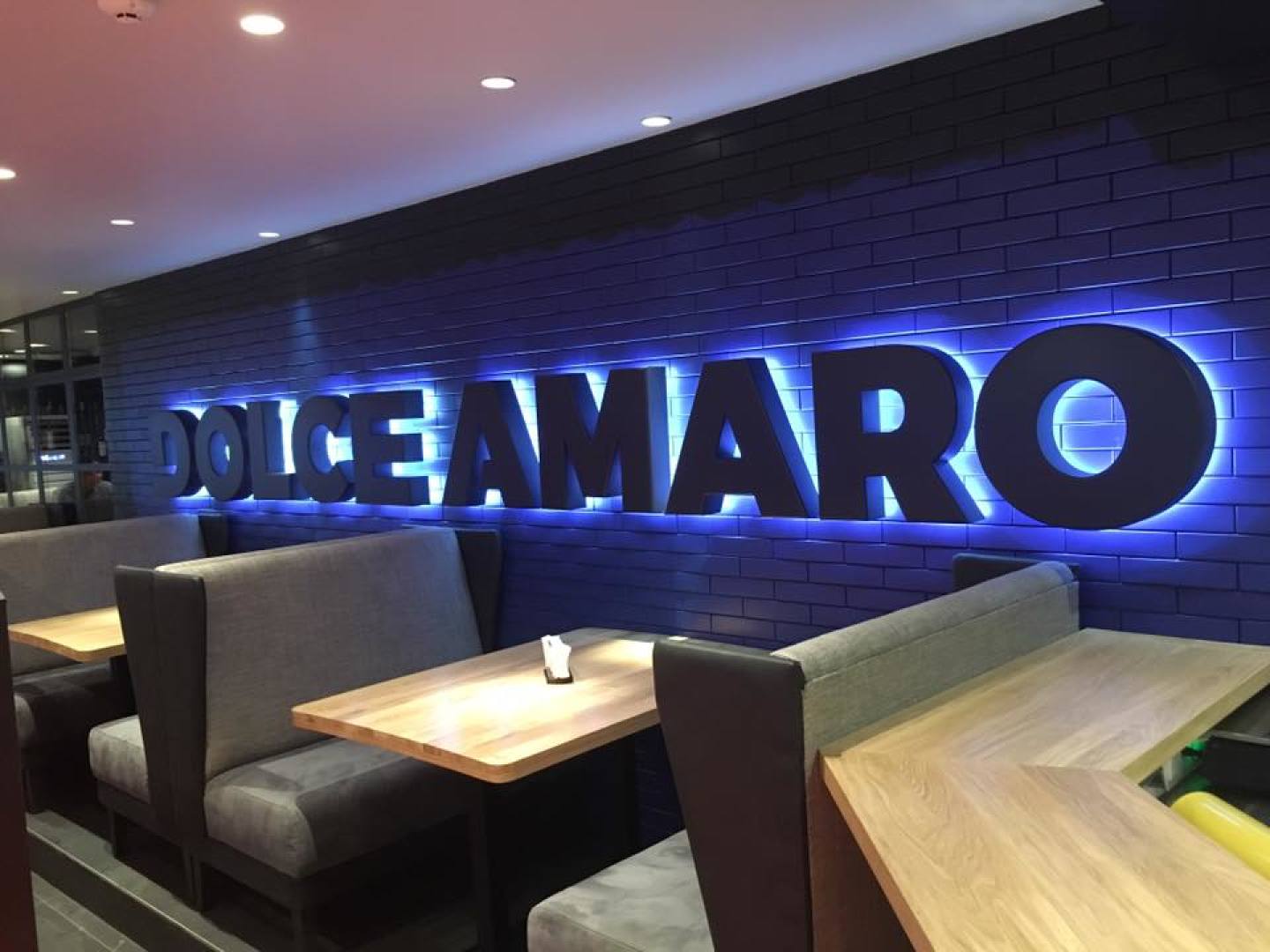 Главна галерия